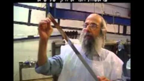 יְשִׁיבַת מִדְרַשׁ הֲלָכָה בְּרָאשׁוּת הָרַב זַרְקִי